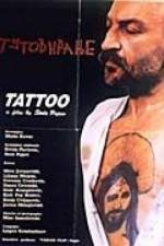 Watch Tetoviranje Putlocker