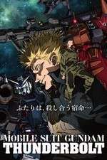 Watch Kid Senshi Gandamu Sandaboruto Dissenba Sukai Putlocker