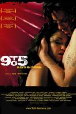 Watch 9 to 5: Days in Porn Putlocker