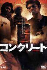 Watch Konkurto Putlocker