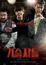 Watch The Con Artists Putlocker