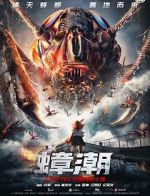 Watch Khepri Cockroach Tide Putlocker