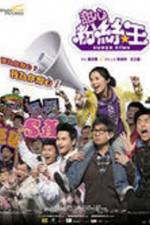 Watch Tim sum fun si wong Putlocker