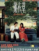 Watch Lavender Putlocker
