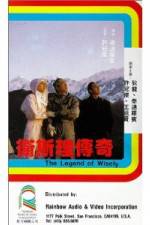 Watch Wai Si-Lei chuen kei Putlocker