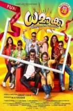 Watch Dhamaka Putlocker