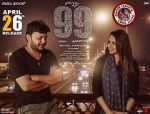 Watch 99 Putlocker