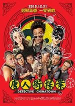 Watch Detective Chinatown Putlocker