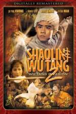 Watch Mu mien jia sha Putlocker