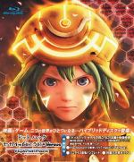Watch .Hack//The Movie Putlocker
