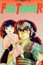 Watch Rumik World Faiyâ torippâ Putlocker