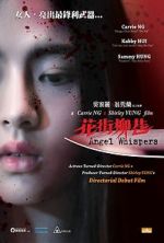 Watch Angel Whispers Putlocker