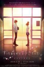Watch I Want to Let You Know That I Love You Putlocker