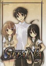 Watch Shakugan no Shana SP: Love and Outdoor Hot Spring Tutorial! Putlocker