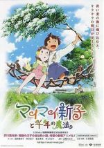 Watch Mai Mai Miracle Putlocker