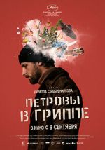 Watch Petrov\'s Flu Putlocker