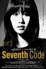 Watch Sebunsu kdo Putlocker