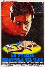 Watch The Police Are Blundering in the Dark Putlocker