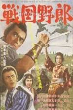 Watch Sengoku yar Putlocker