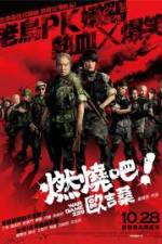 Watch War Game 229 Putlocker