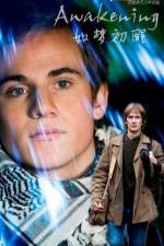 Watch En forelskelse Putlocker