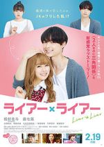 Watch Liar  Liar Putlocker