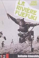 Watch The River Fuefuki Putlocker