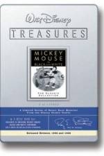 Watch Mickey's Service Station Putlocker