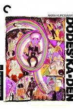 Watch Dodesukaden Putlocker