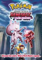 Watch Pokmon the Movie: Genesect and the Legend Awakened Putlocker