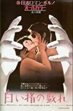 Watch Delicate Skillful Fingers Putlocker