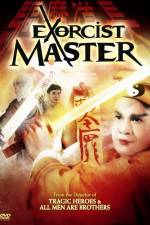 Watch Kui moh do jeung Putlocker