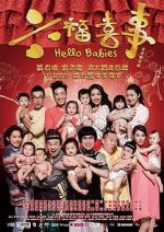 Watch Luk fuk hei si Putlocker