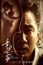 Watch The composer Putlocker