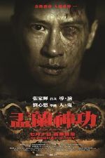 Watch Ghost Rituals Putlocker