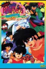 Watch Ranma  Kessen Tgenky Hanayome o torimodose Putlocker