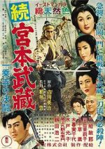 Watch Samurai II: Duel at Ichijoji Temple Putlocker