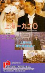 Watch Shanghai 1920 Putlocker