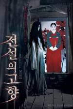 Watch The Evil Twin Putlocker