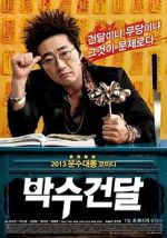 Watch Man on the Edge Putlocker