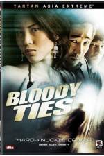 Watch Sasaeng gyeoldan Putlocker