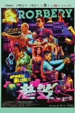 Watch Robbery Putlocker