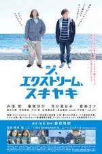 Watch Ji ekisutormu sukiyaki Putlocker