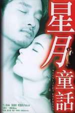 Watch Moonlight Express Putlocker