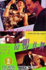 Watch Cash on Delivery Putlocker