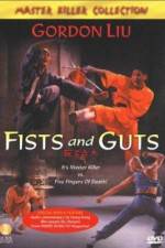 Watch Yi dan er li san gong fu Putlocker