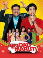 Watch Mere Dad Ki Maruti Putlocker