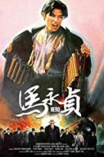 Watch Hero Putlocker