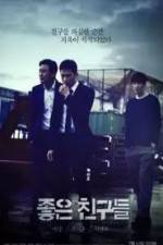 Watch Jo-Eun-Chin-Goo-Deul Putlocker