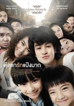 Watch Chiang Khan Story Putlocker